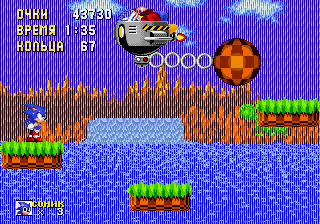 Sonic NaoSI Screenshot 1